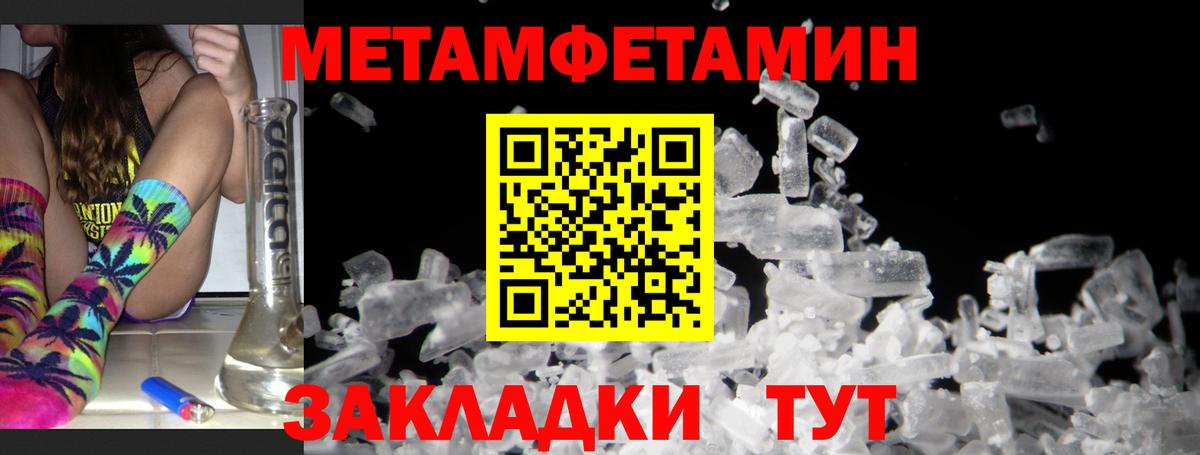 Amphetamine  Amphetamine 98%  АМФЕТАМИН  Луховицы  Вход с VPN 