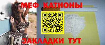 трава Заволжье
