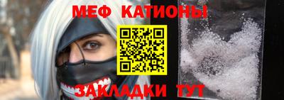 трава Заволжье