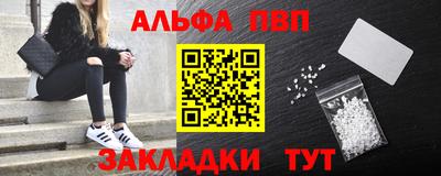 герыч Жуковский