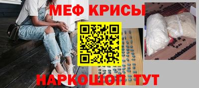 трава Заволжье
