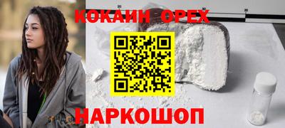 гидропоника Заводоуковск