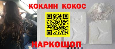 гидропоника Заводоуковск