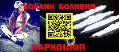 трава Заволжье