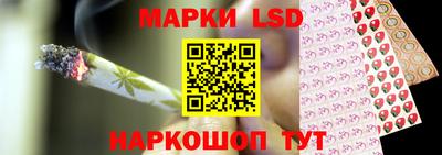 винт Ипатово