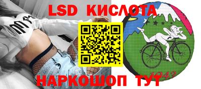 герыч Жуковский