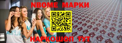 гидропоника Заводоуковск