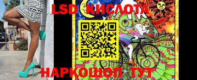 герыч Жуковский