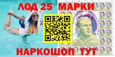 гидропоника Заводоуковск
