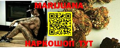 кокаин колумбия Изобильный