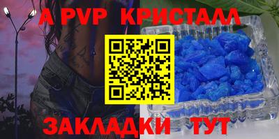 герыч Жуковский