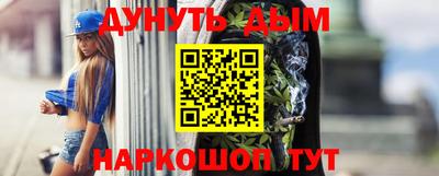 герыч Жуковский
