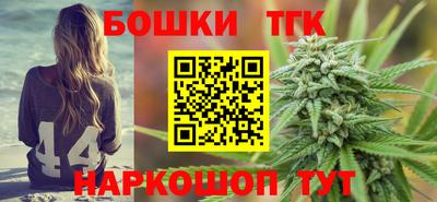 герыч Жуковский
