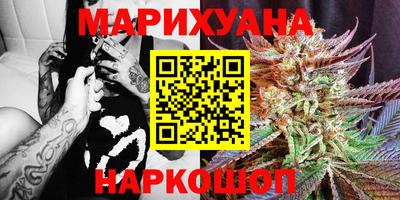 герыч Жуковский