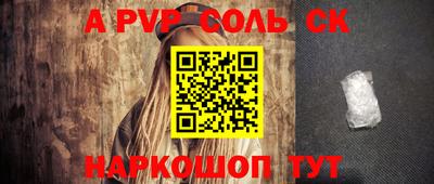 герыч Жуковский