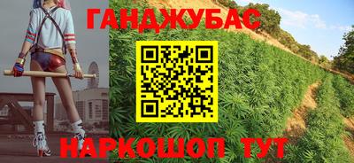 гидропоника Заводоуковск