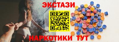хмурый Ирбит