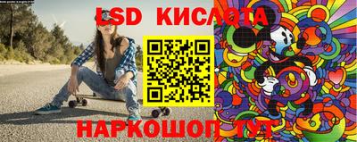 герыч Жуковский