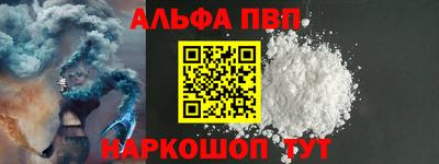 гидропоника Заводоуковск