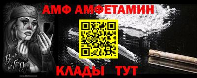 гидропоника Заводоуковск