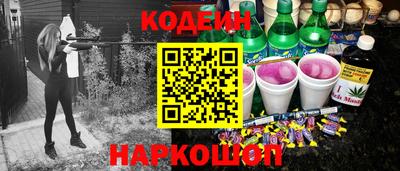 герыч Жуковский