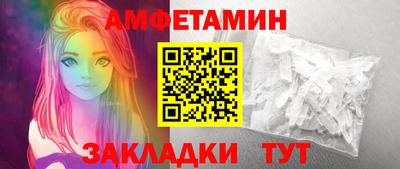 гидропоника Заводоуковск