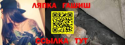 хмурый Ирбит