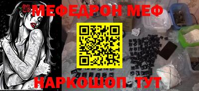 трава Заволжье